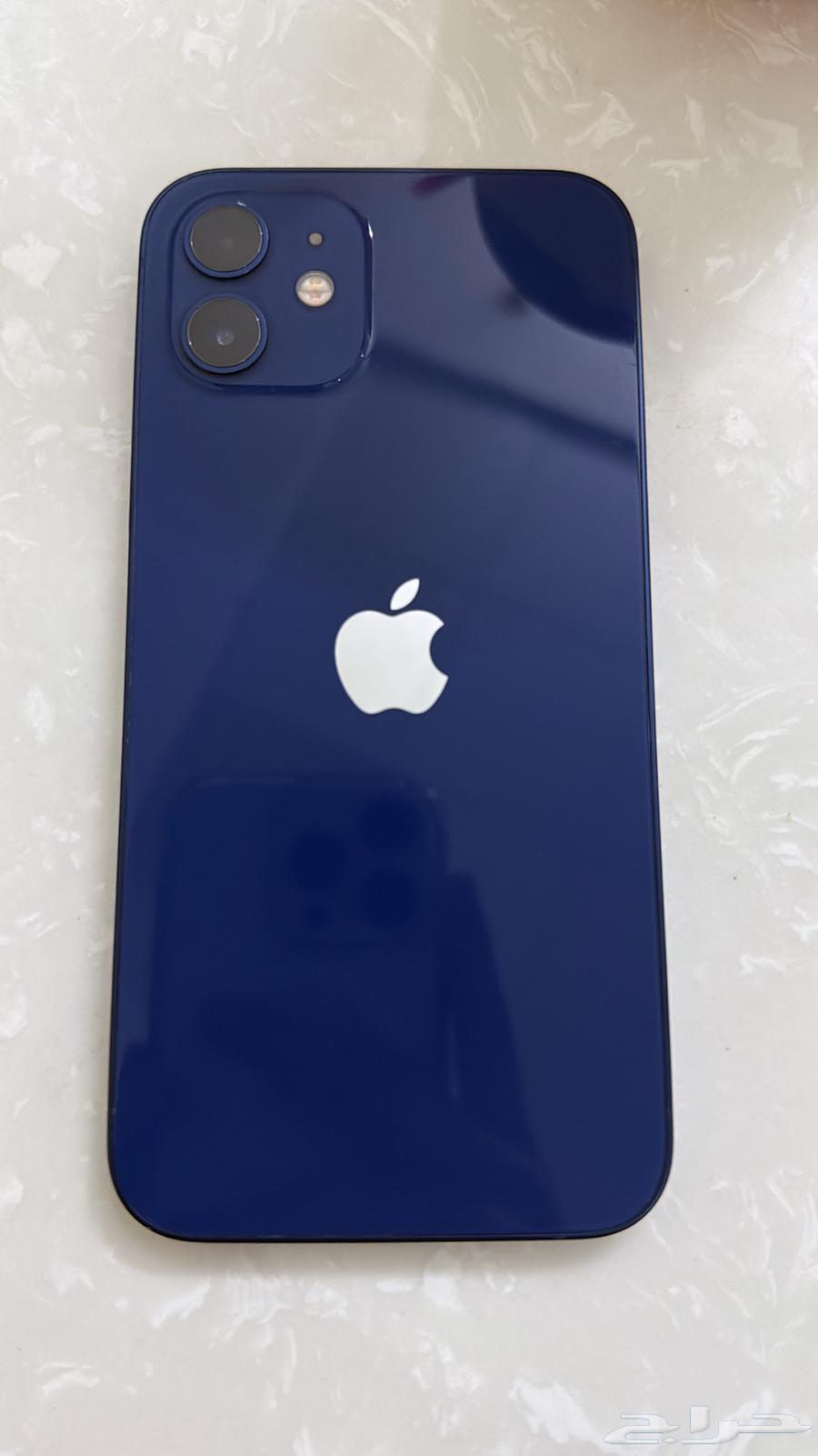 iPhone 1264430765479298110