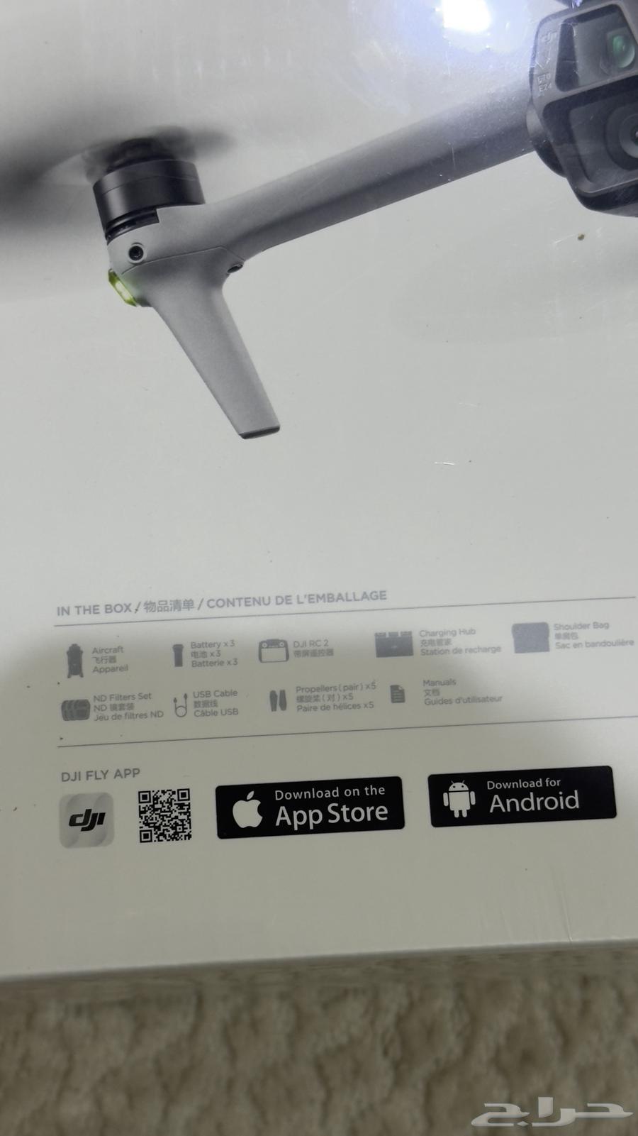 درون dji air 3s جديدة مانفكت64428403363201112