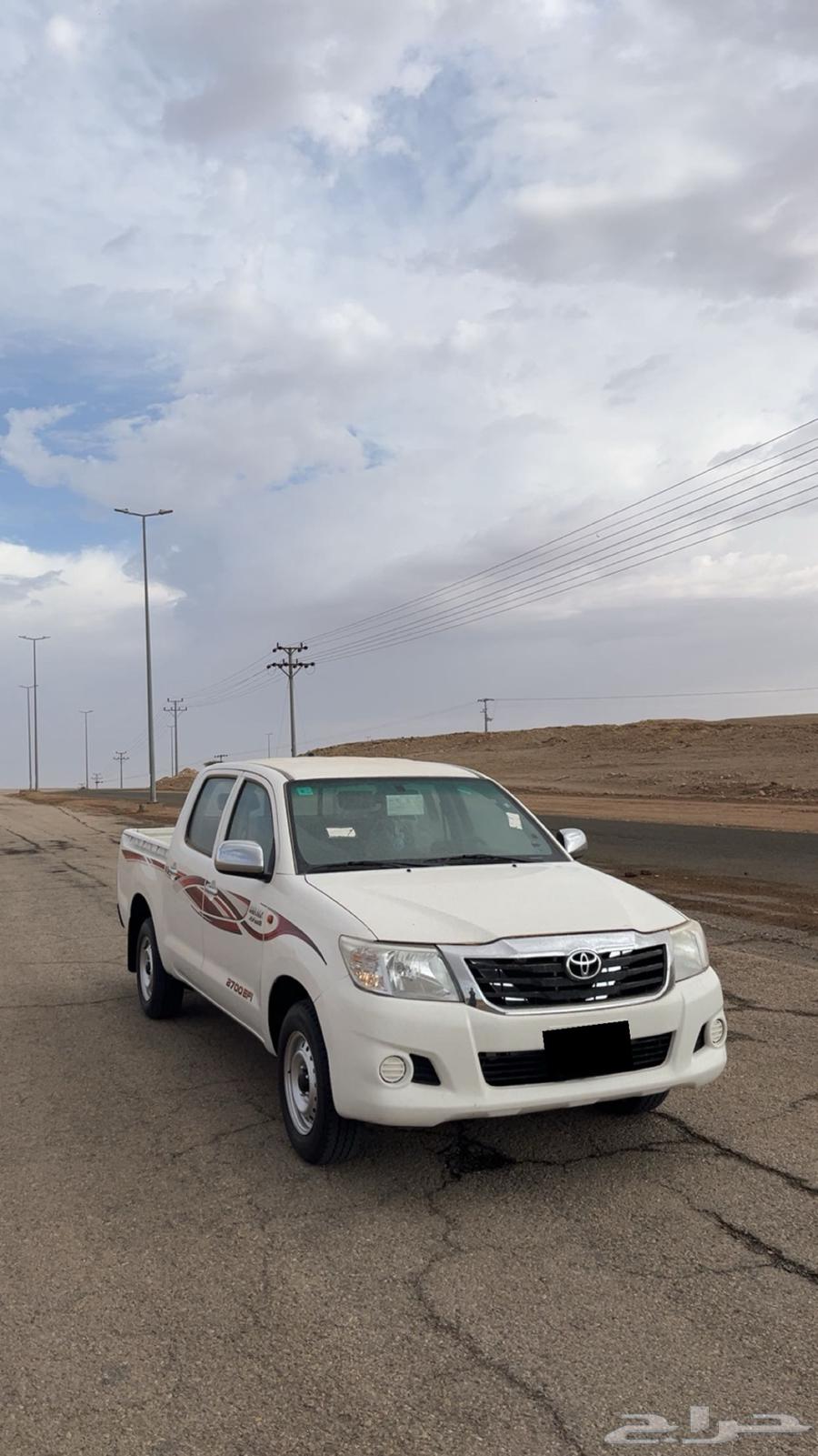 هايلوكس مخزن نظيف 1564590765025923111