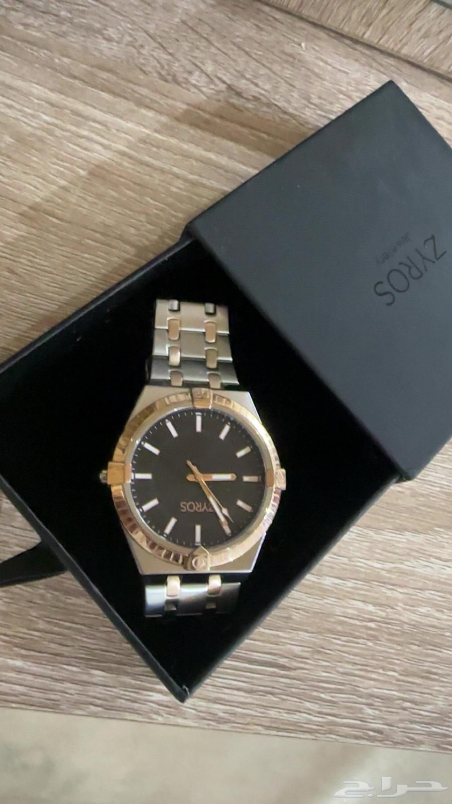 Zayros Set64430516502913112