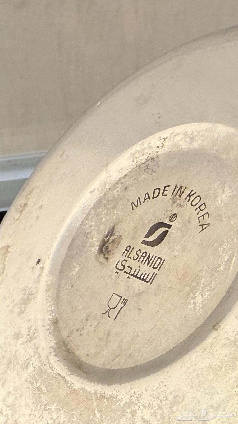 ابريق السنيدي كوري64428995608322110