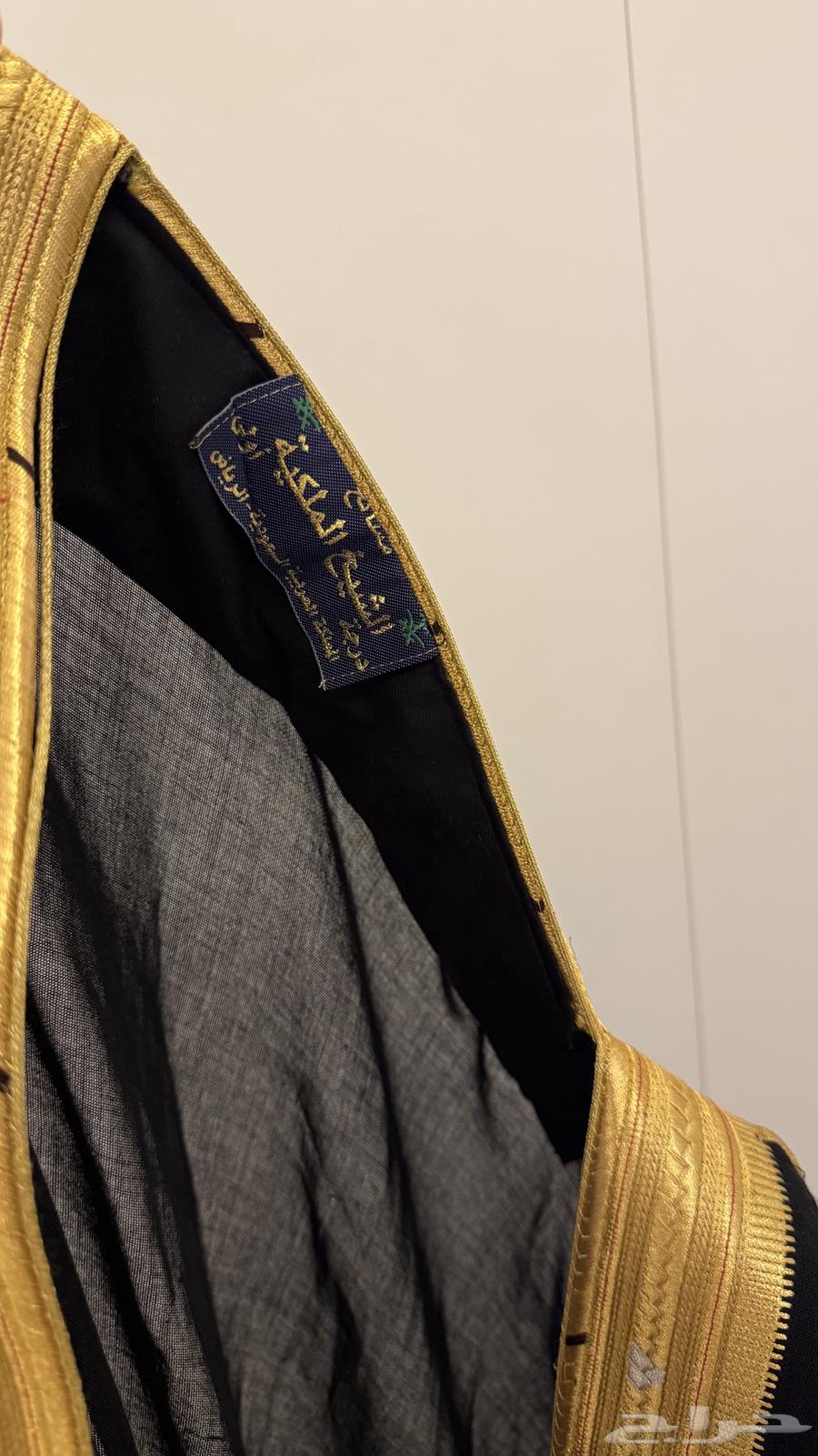 Mishlah64426604726275111