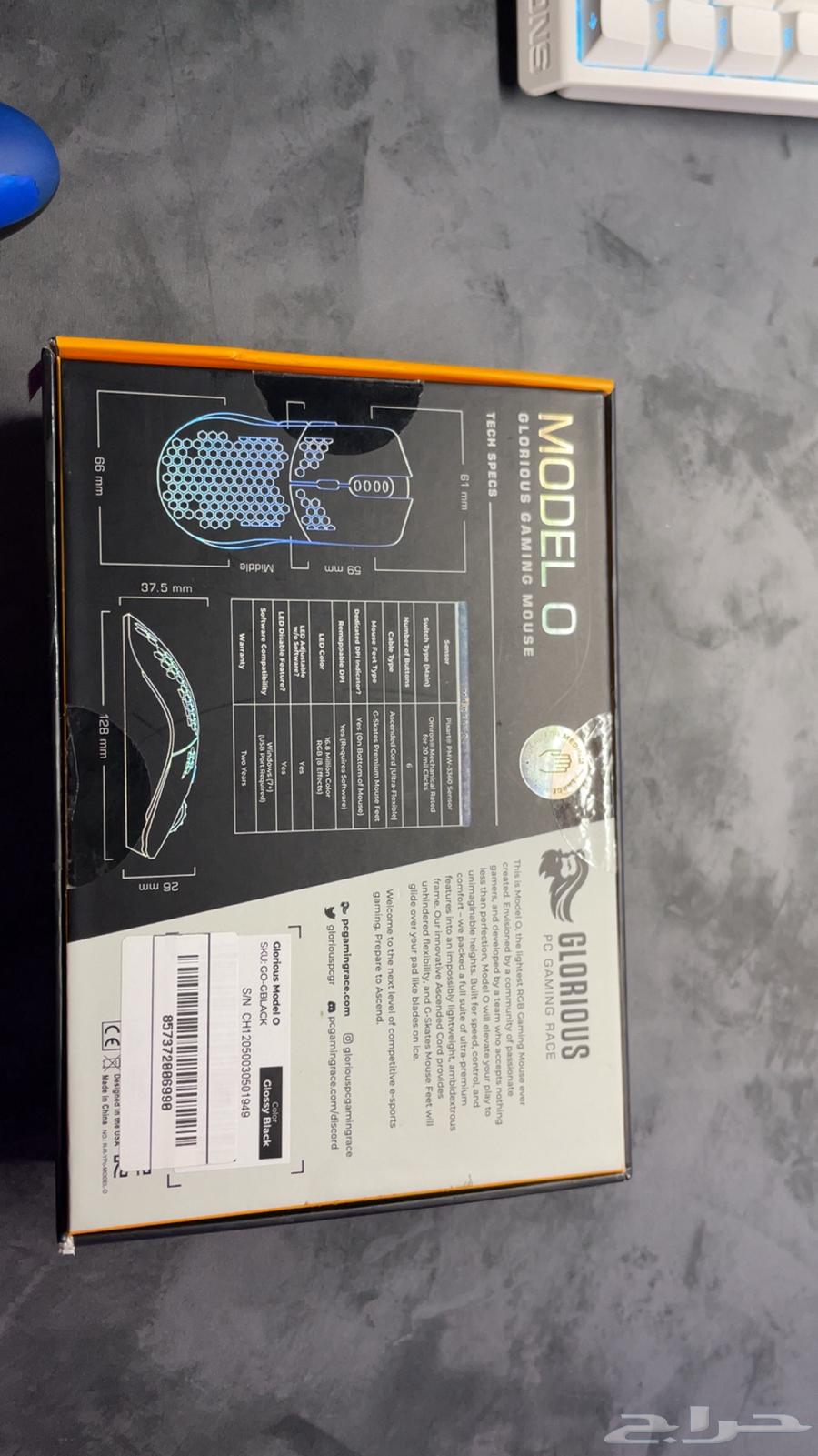 Gloris Black Glossy Mouse 68g64427436505346113