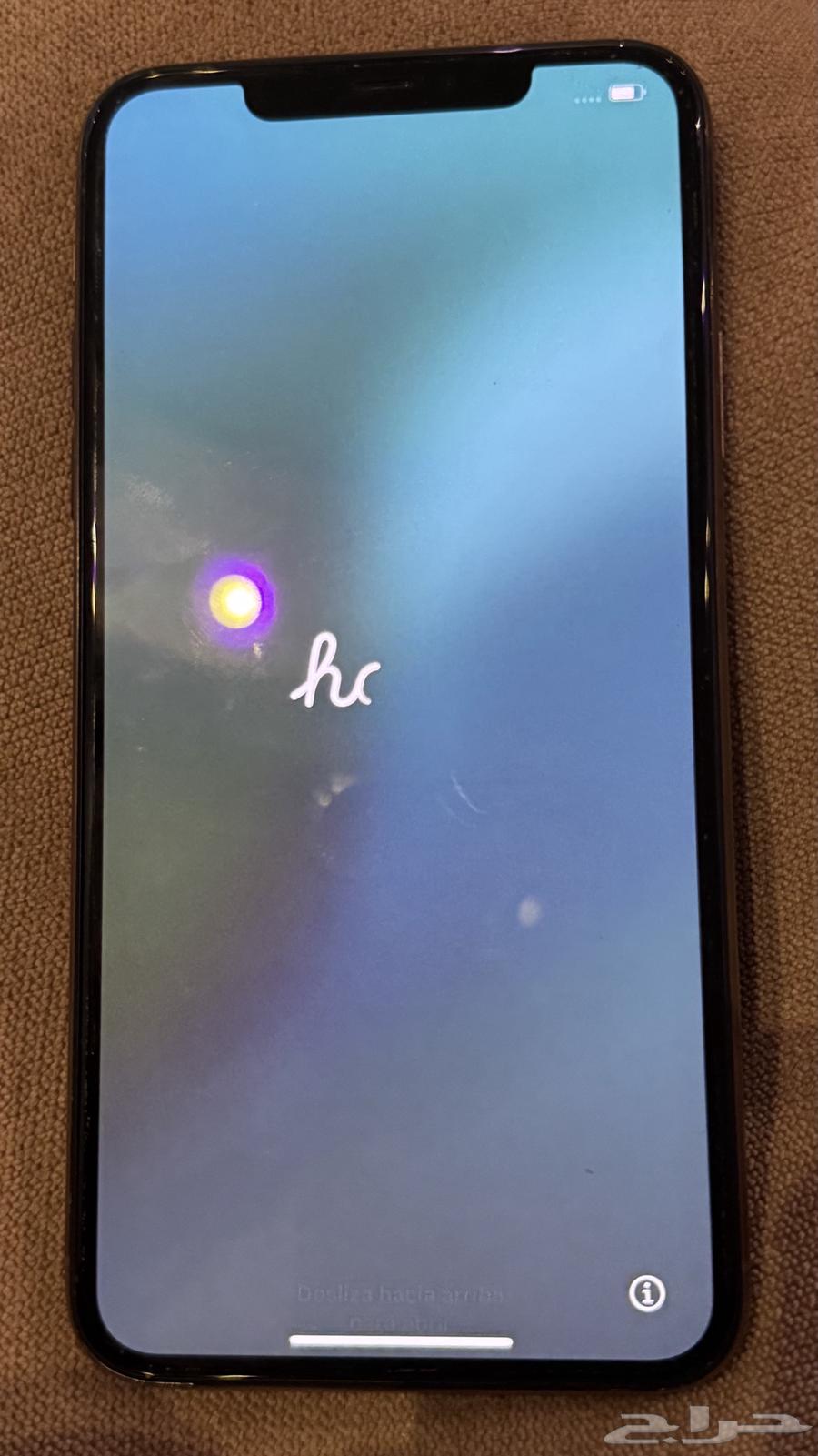 ايفون 11 برو ماكس64428496612353110