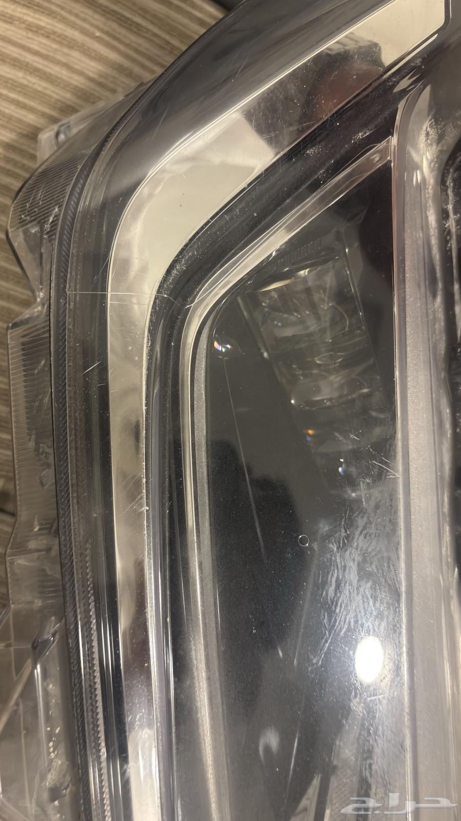 شمعه يارس 2024 فل64588482491779110