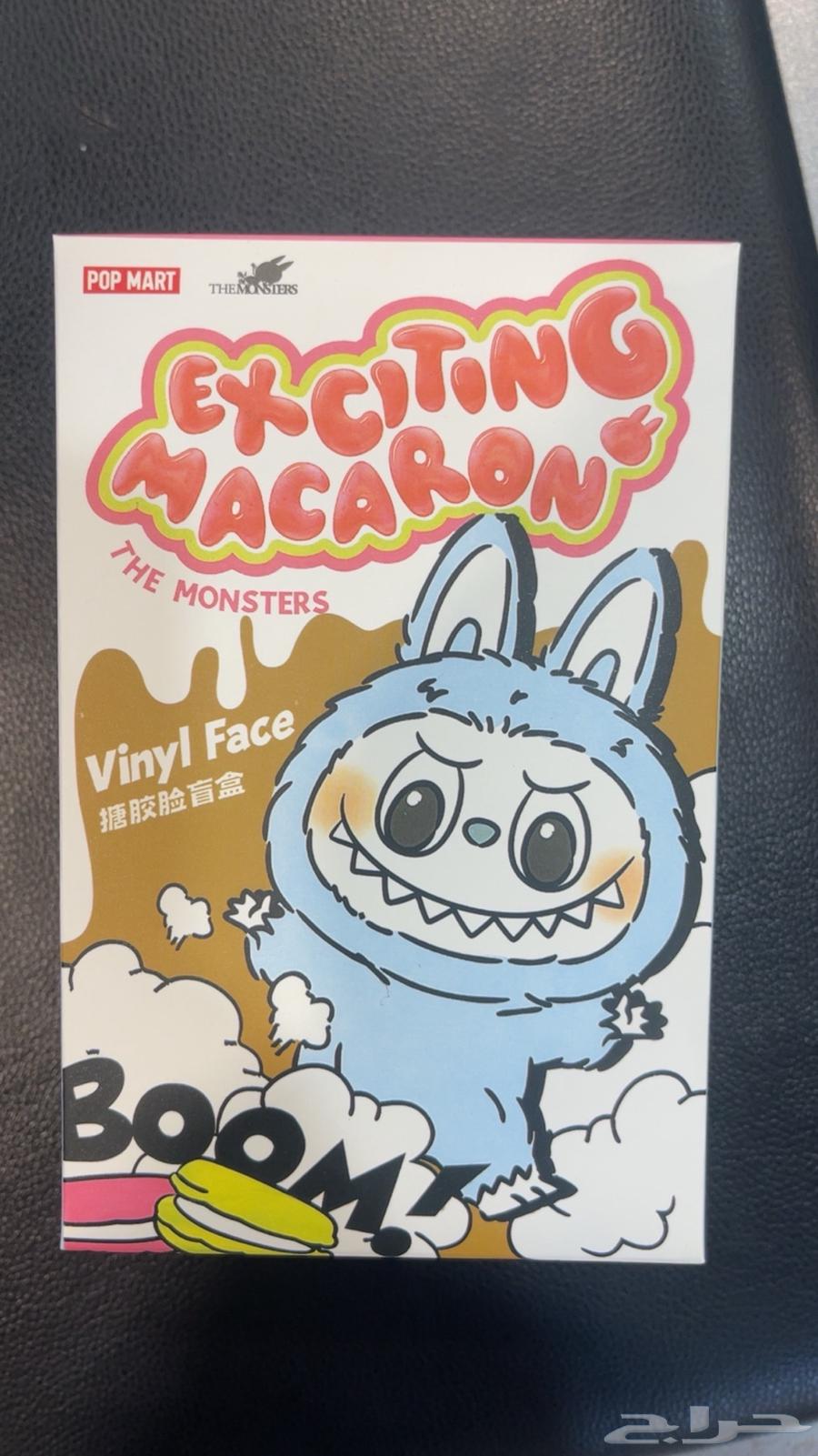 يتوفر لدي اغراض مكتبية وأسعار في متنوال الجميع64433067014273110