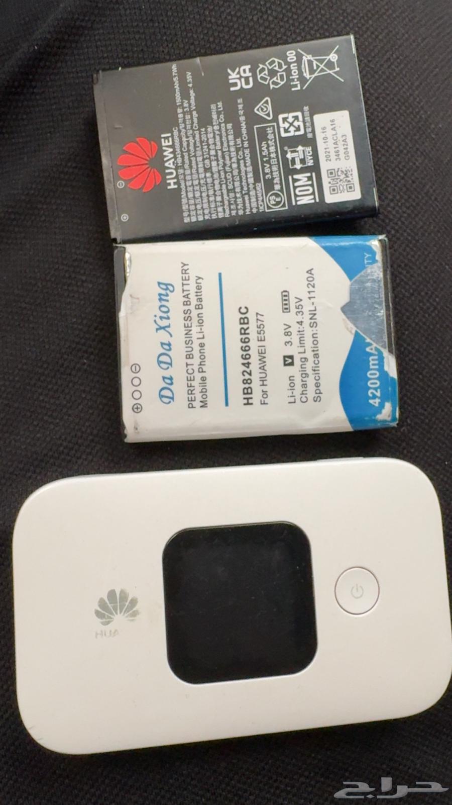 e5577 huawei راوتر متنقل هواوي مع بطارية اضافيه64428483180673113