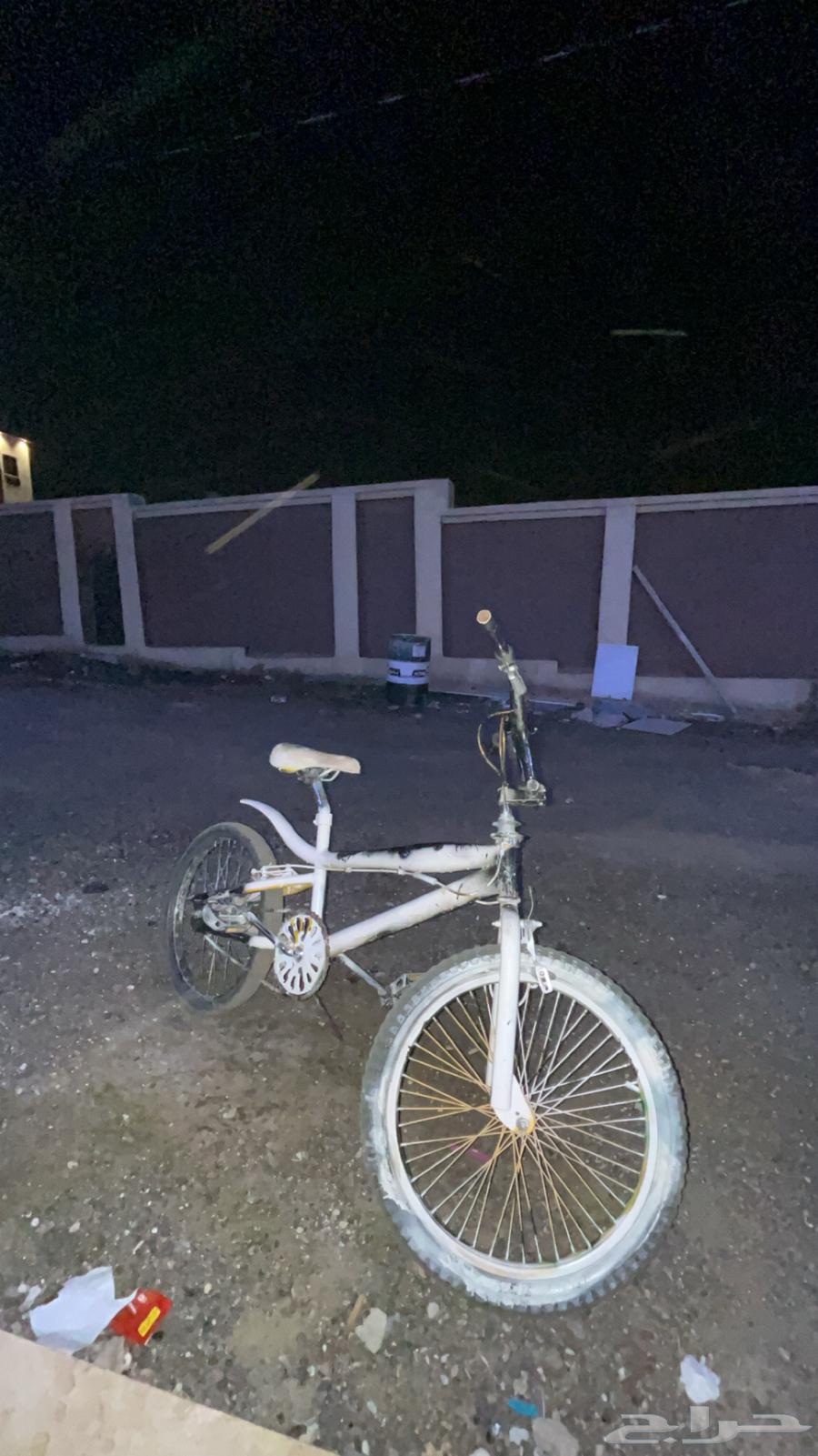 Cyclone Cobra64431869400323113