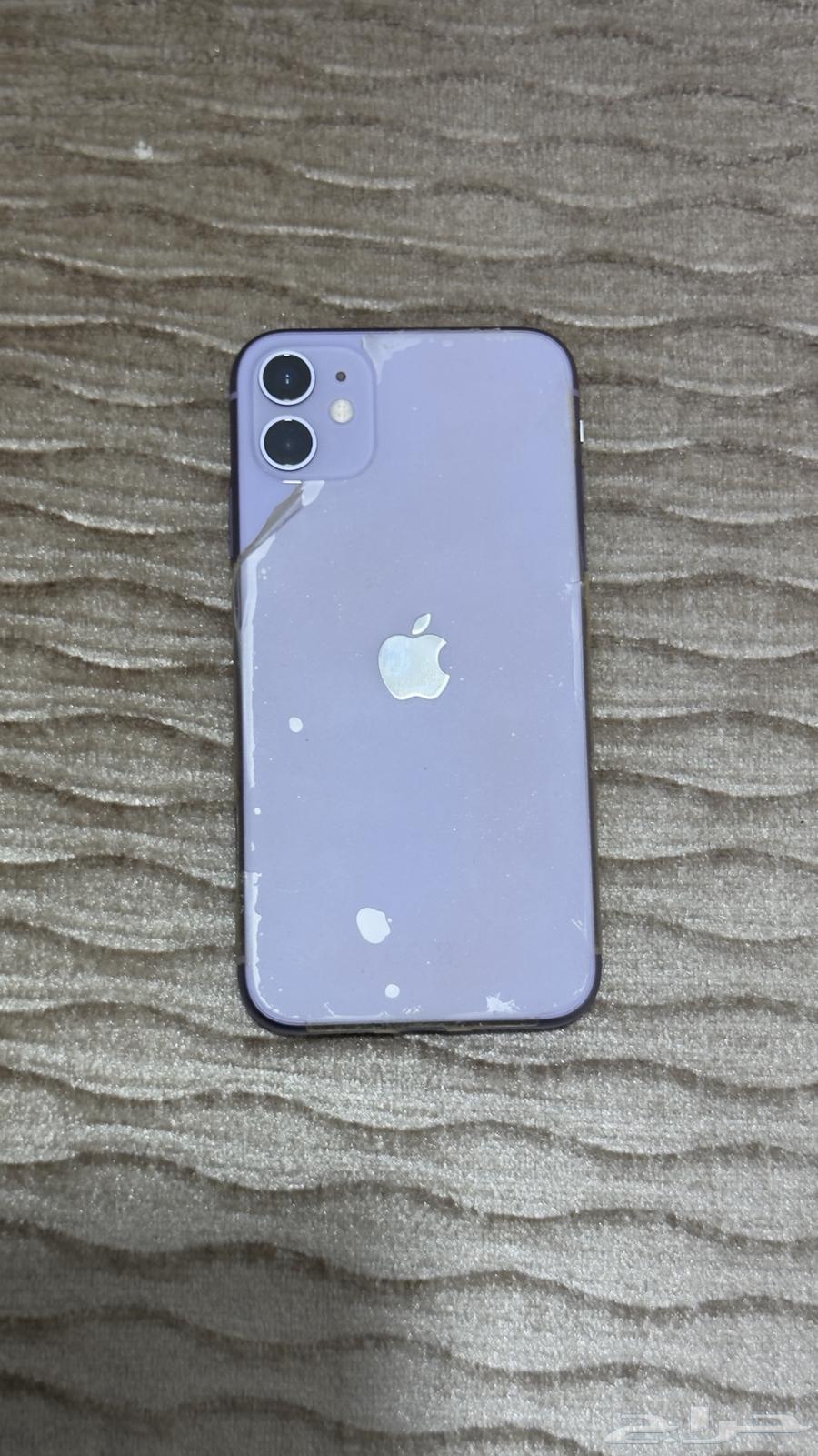 ايفون1164433526009090110