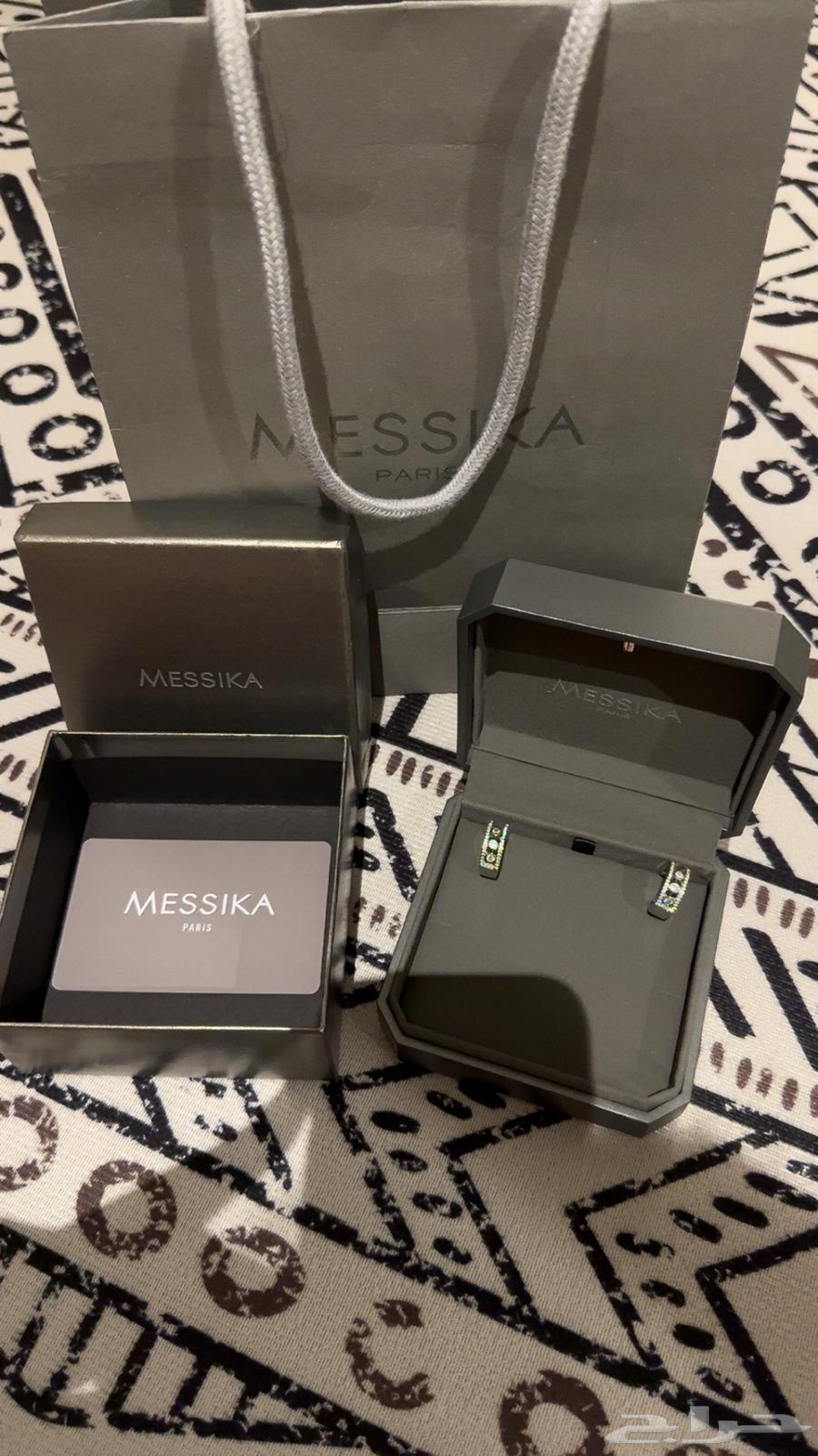 حلق ماستر مسيكا جديد غير مستعمل وملحقاته معه كامله64427264007811110