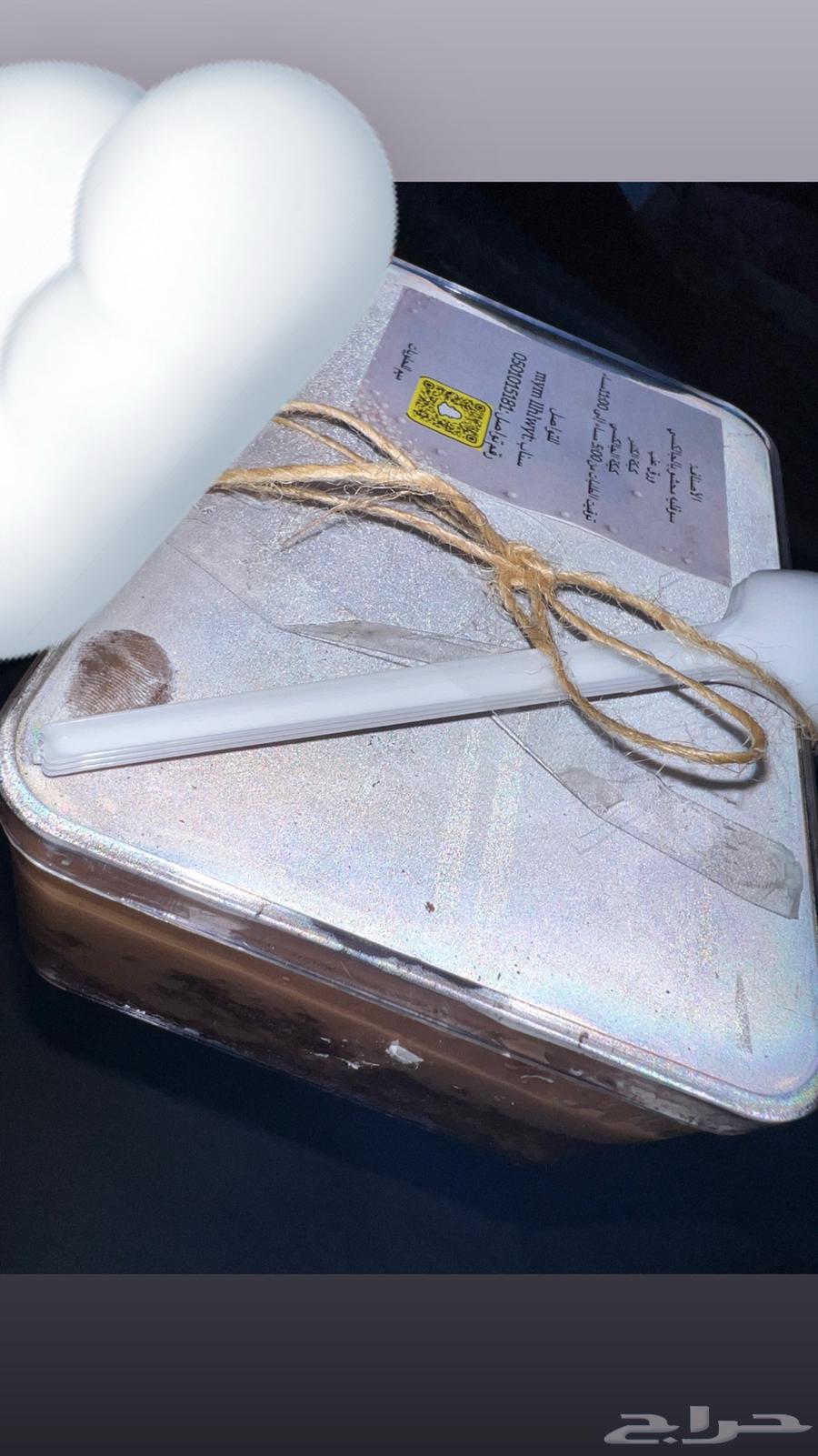 الموقع صامطه اسكان الخارش فيه توصيل وفيه استلام64428282219523114