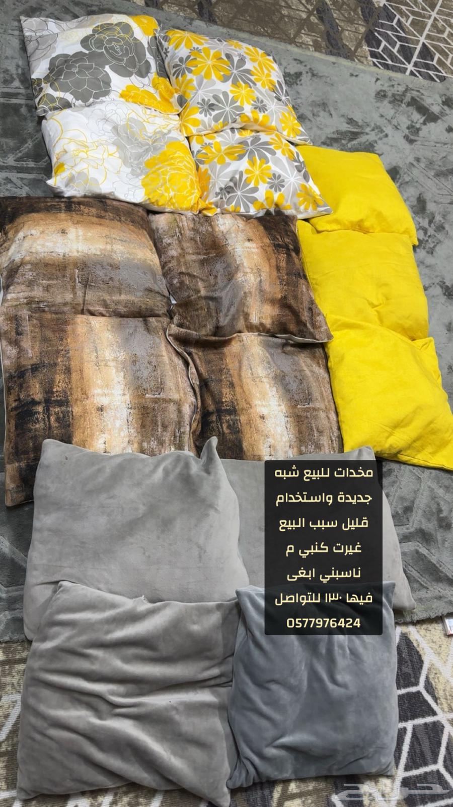 Items64429949967747114