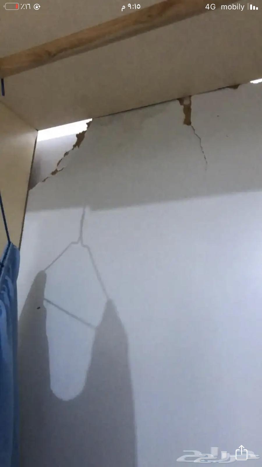 دولاب للبيع 8 ابواب بيع مستعجل64433431314690111