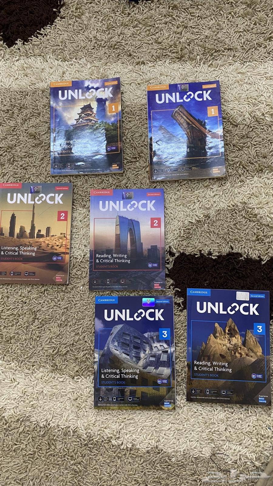 كتب انقليزي unlock64428928933121110