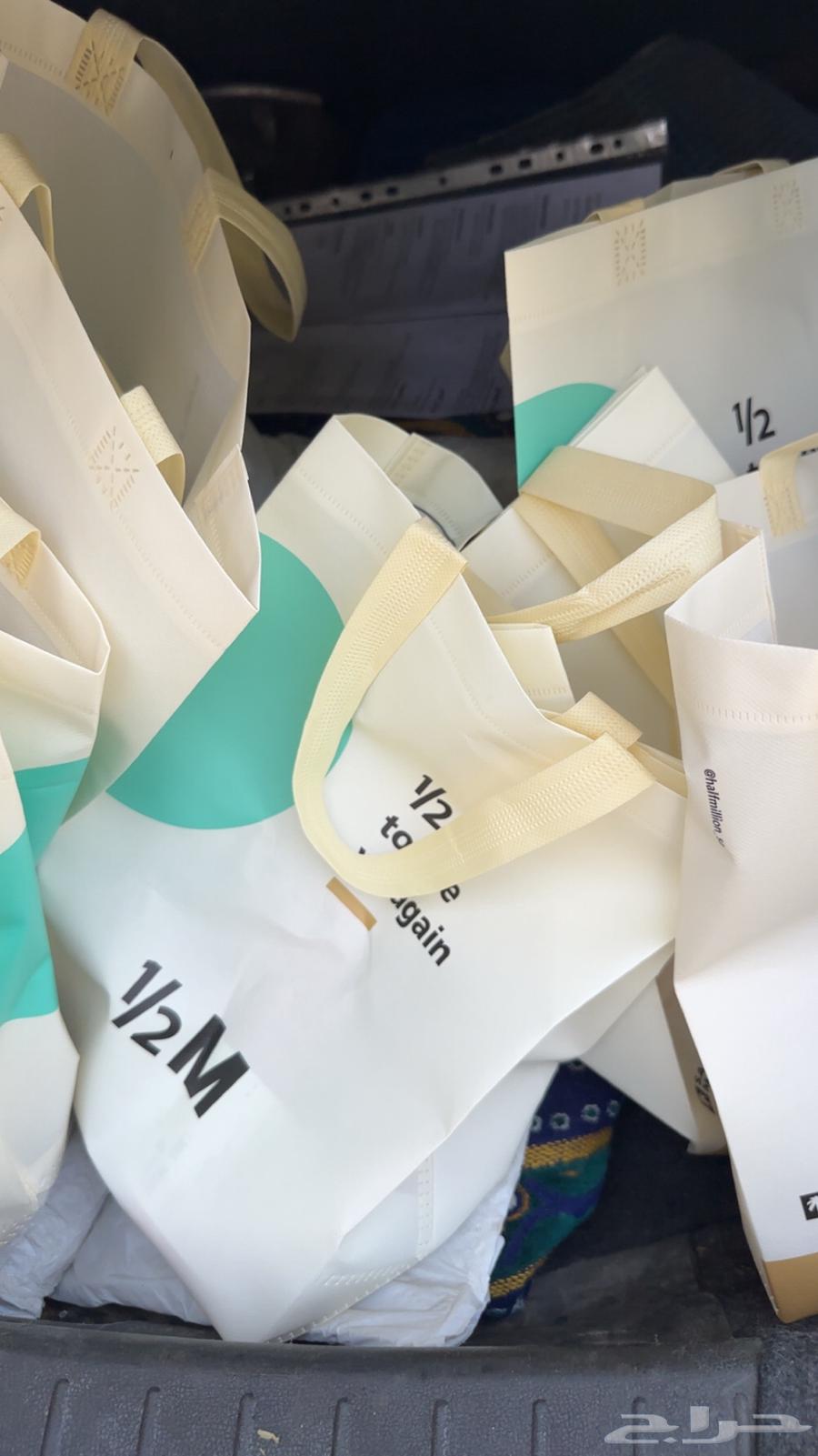 مق هاف مليون64431726440067111