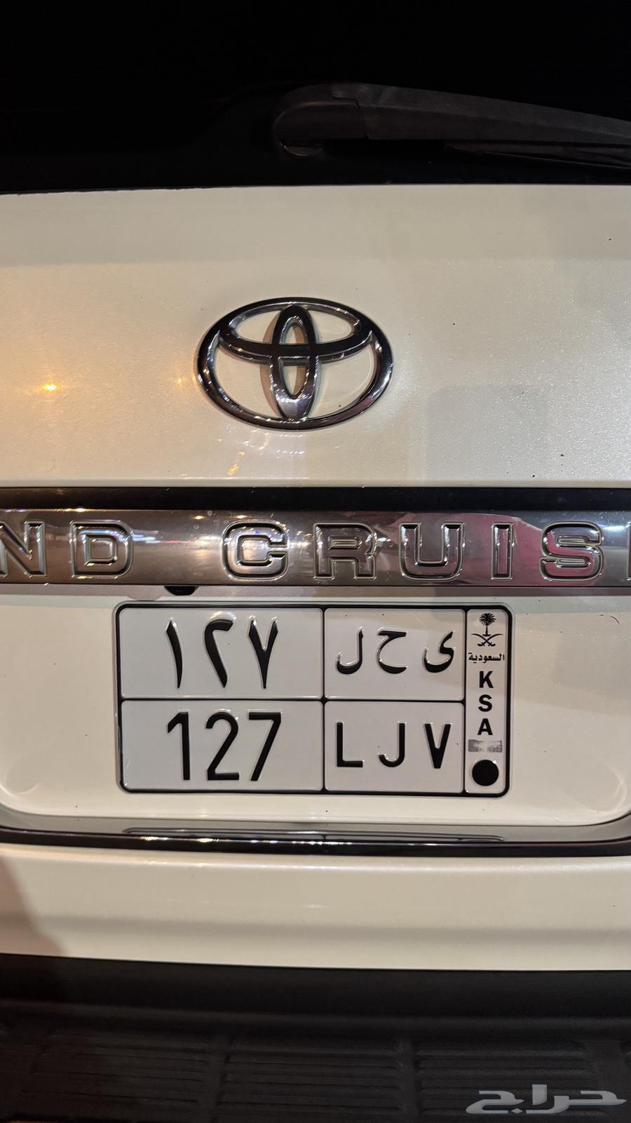 Triple board with us (Y H L 12764591502388097110