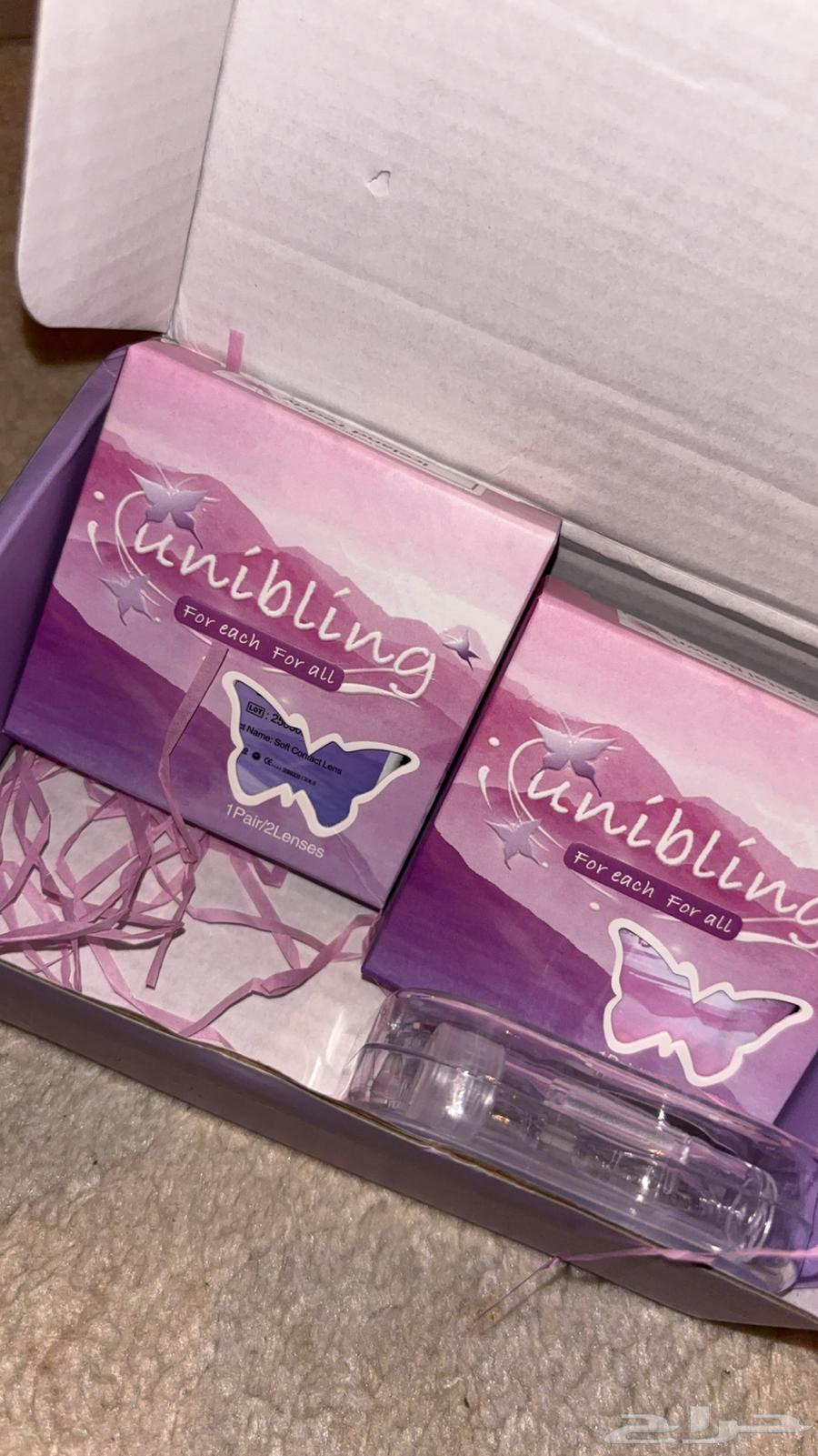 عدسات زينه ونظر64426348907265112