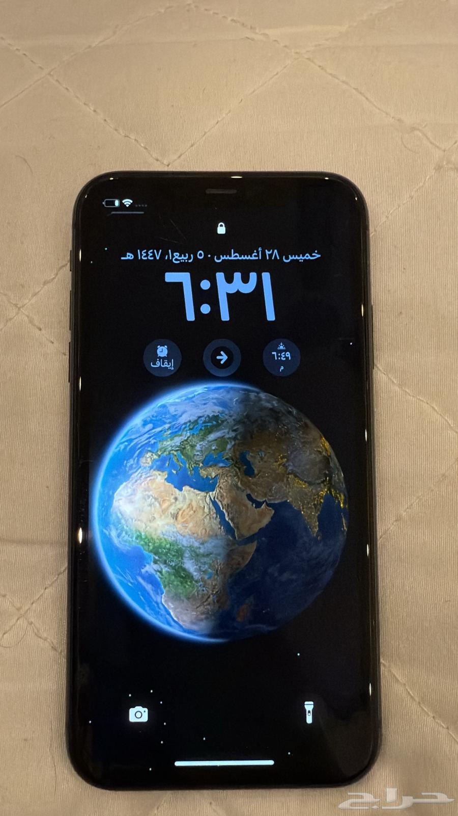 iPhone1164430381654146110