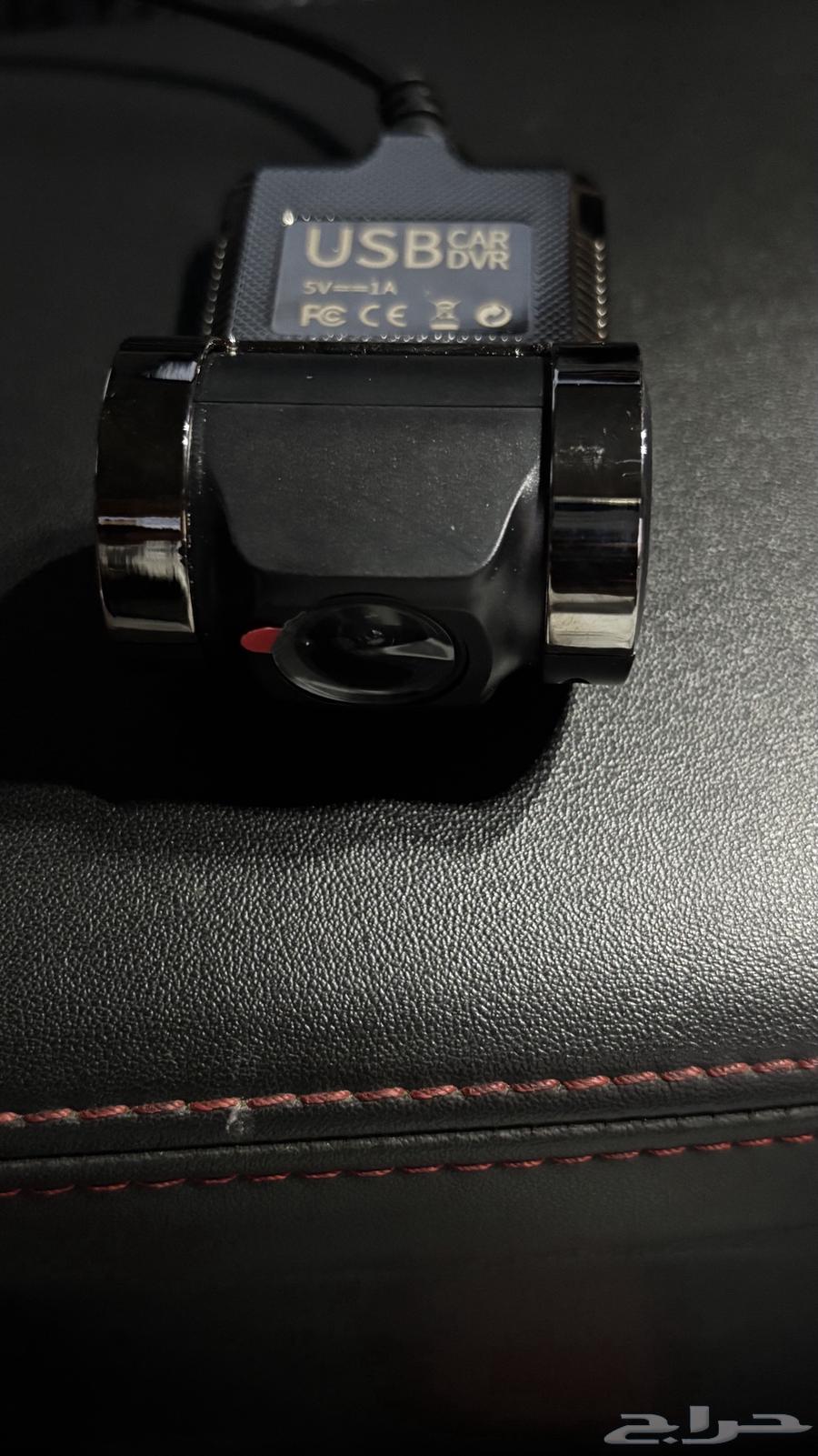 Hello, I'm offering a dash cam64431386062850112