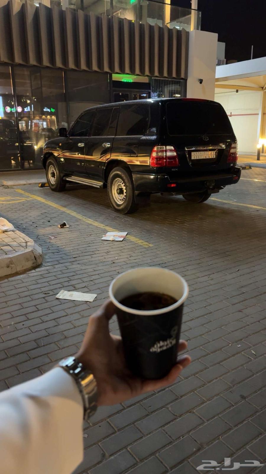 Salon 200564592322981378113