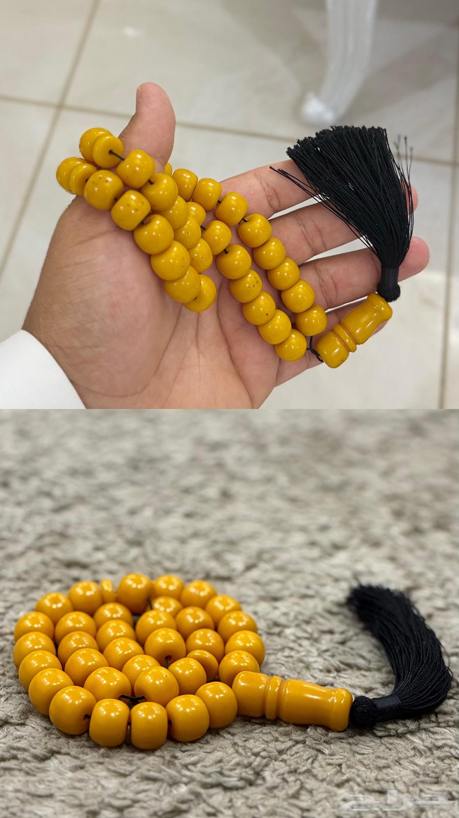 مسباح جزل.سندلوس افغاني صب جديد عدد الخرز 33.64431034828033110