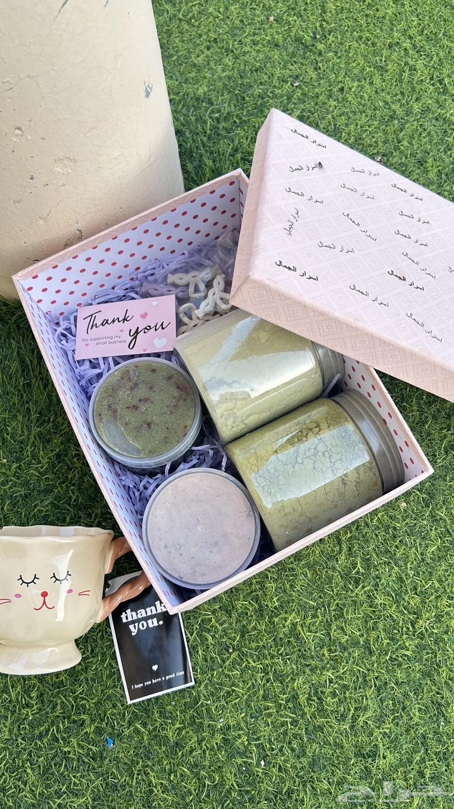 عروض اليوم الوطني64430313601410110