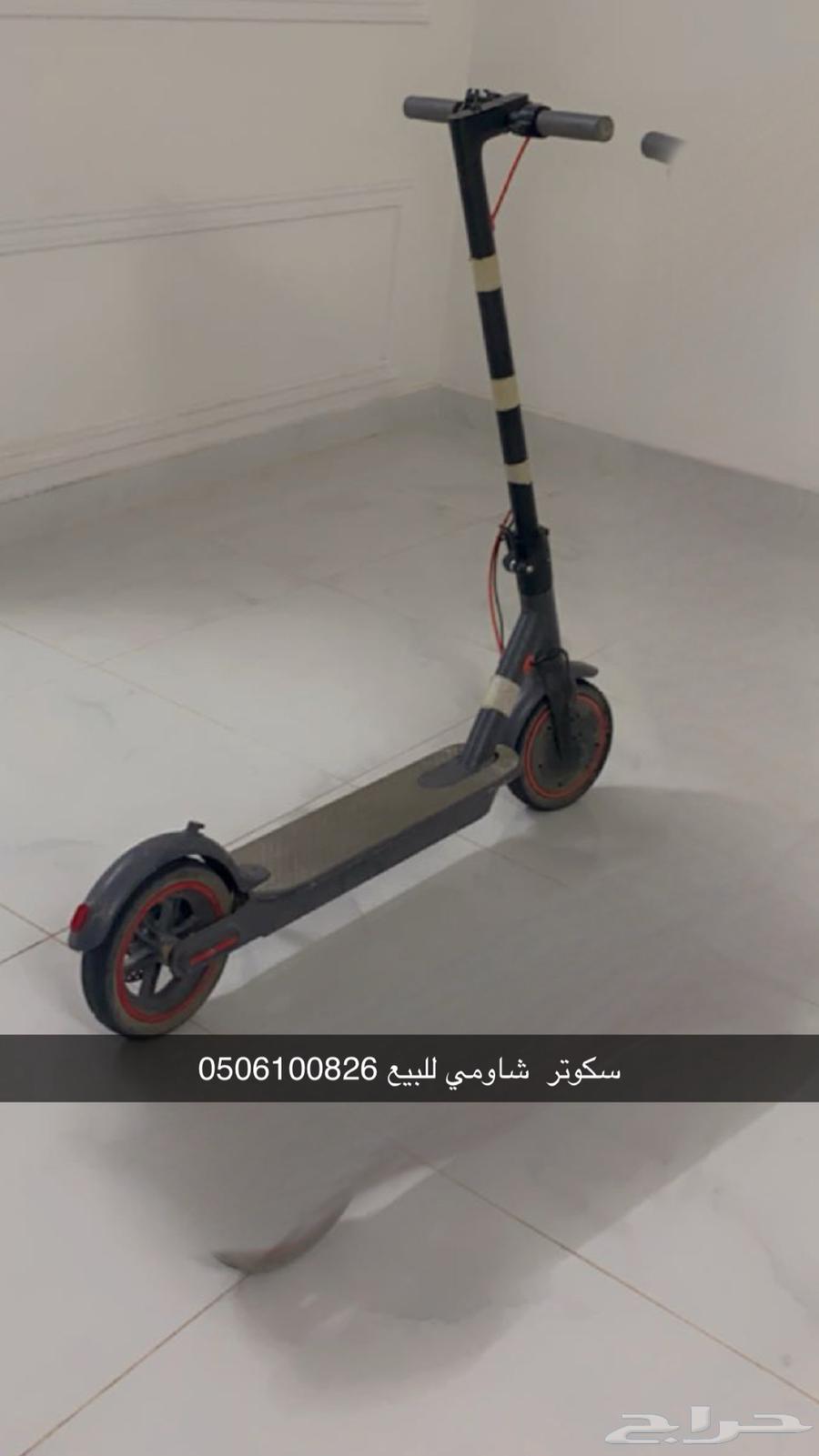 سكوتر شاومي للبيع64428603404803110