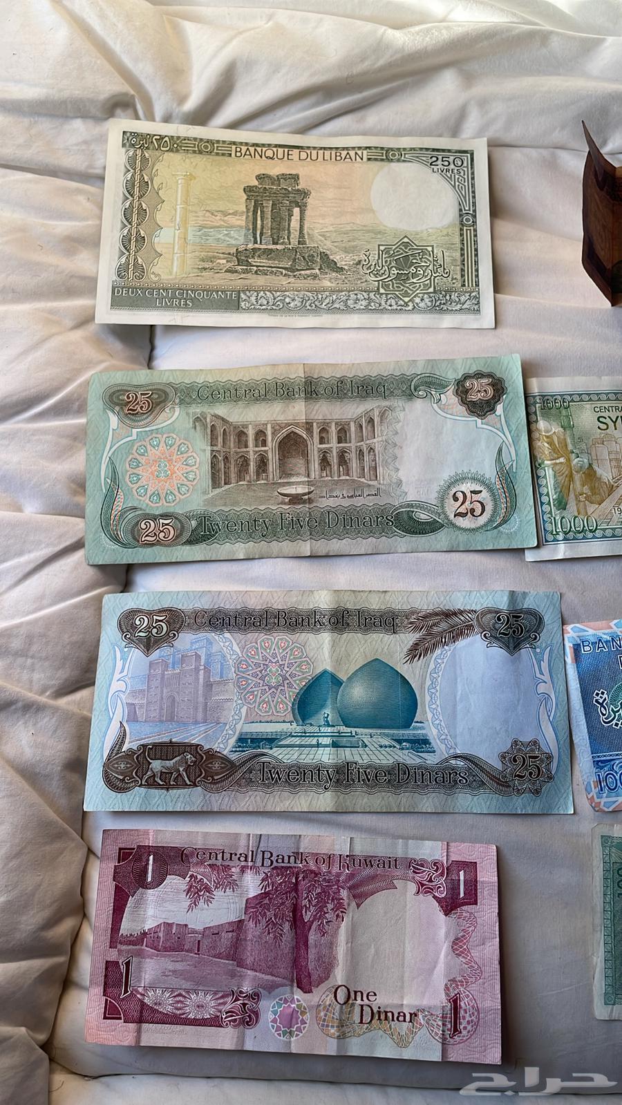 عملات قديمه للبيع64430475559554111