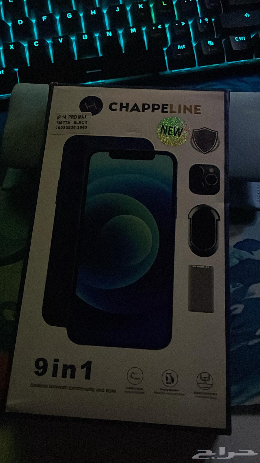 iPhone 14 Pro Max Case64426901503362110