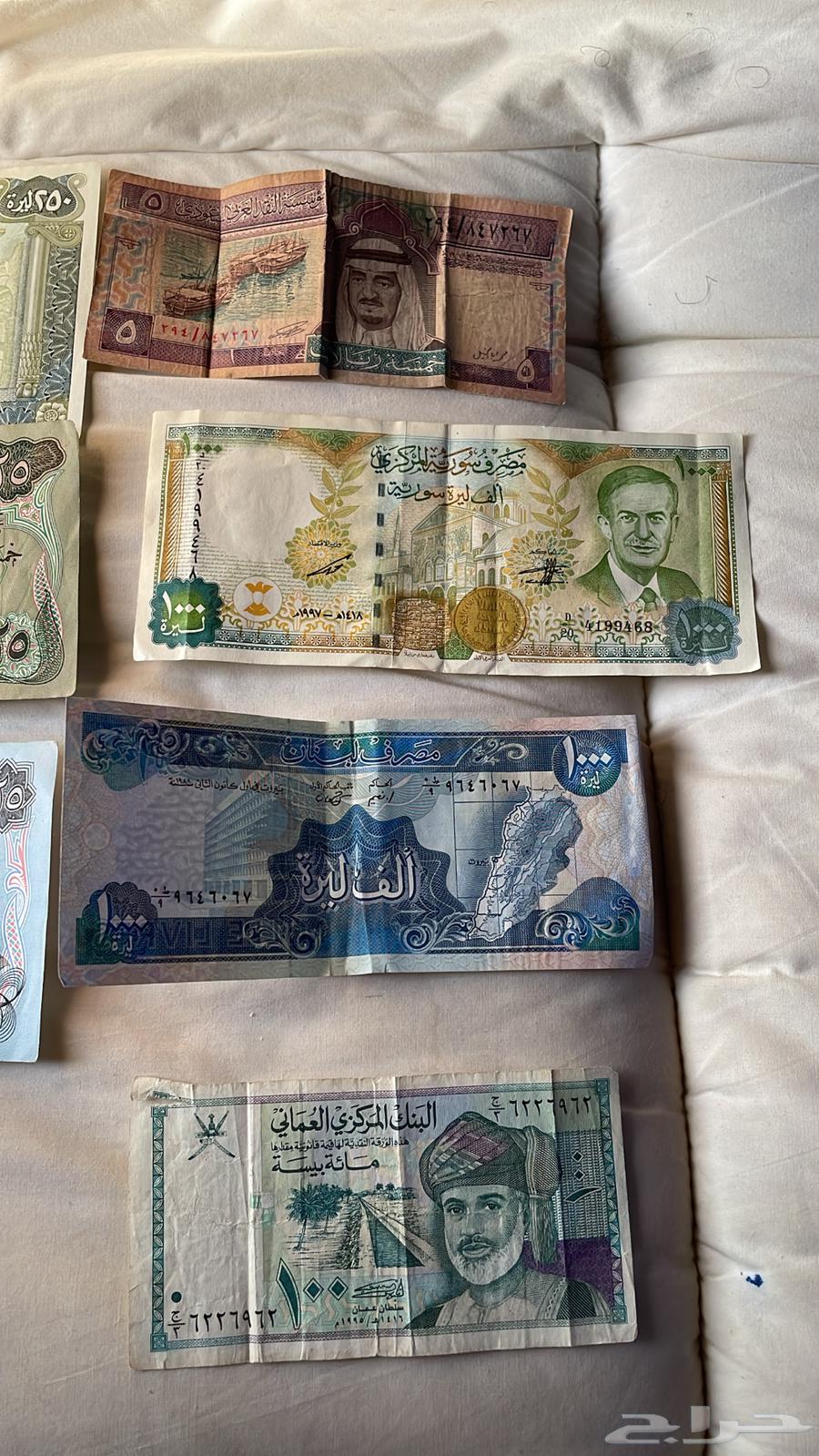 عملات قديمه للبيع64430475559554112