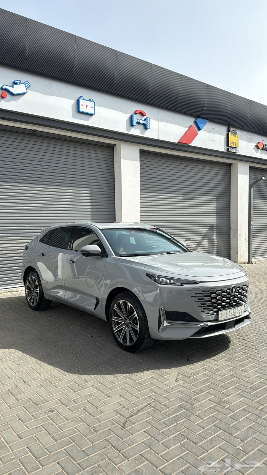 شانجان يونى كى أقساط للتنازل64587876474627110