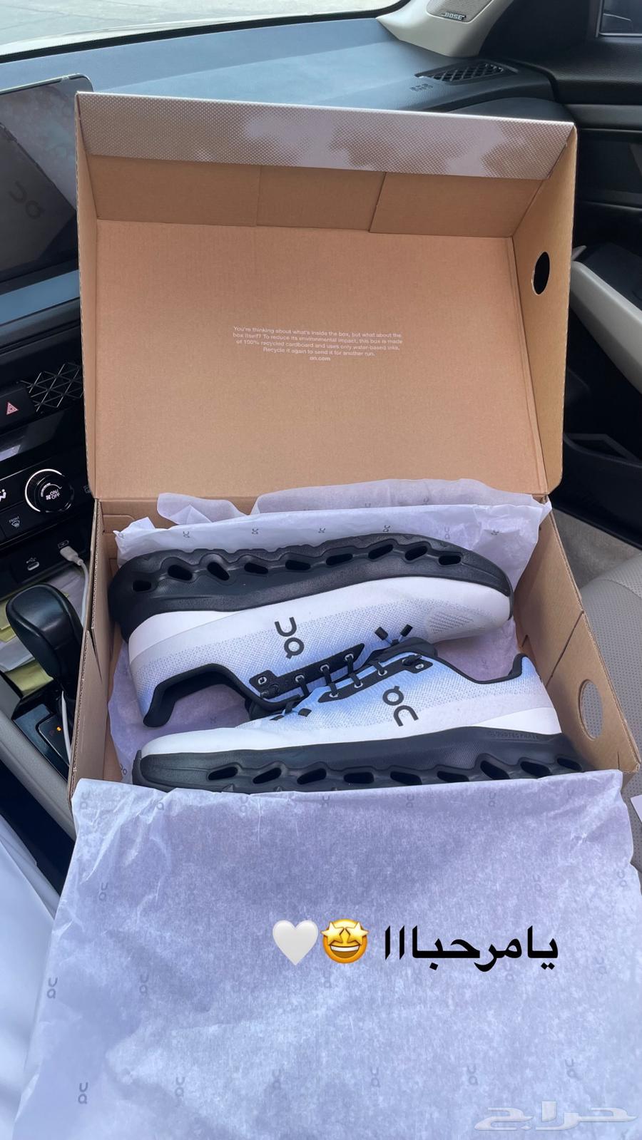 جزمة اون رننق كلاود تيلت On running cloudtilt64429317369474113