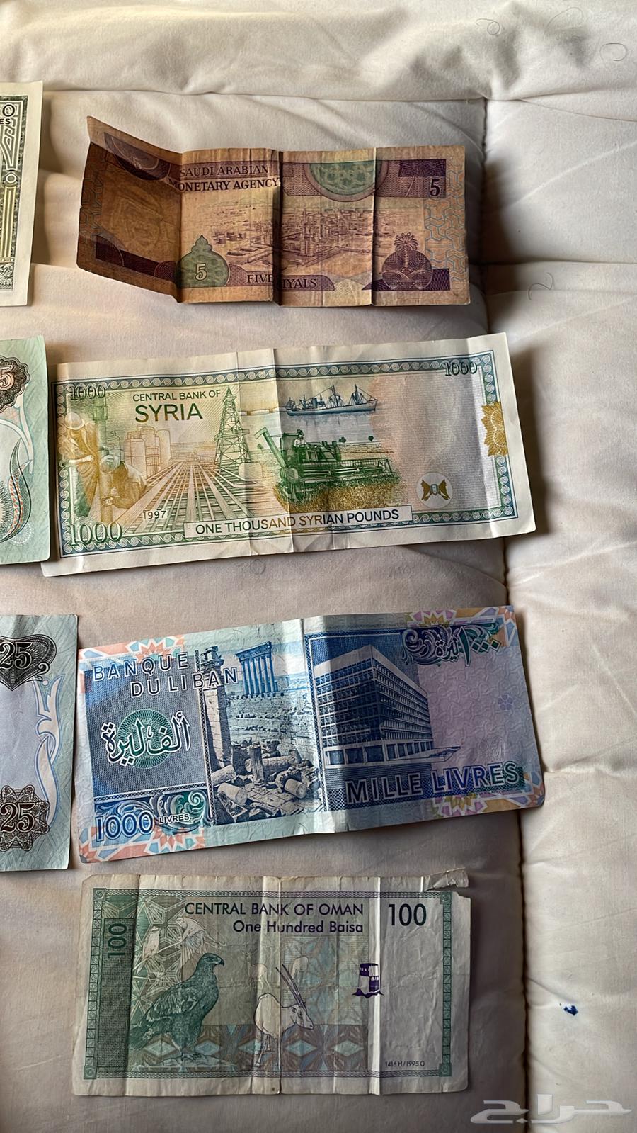 عملات قديمه للبيع64430475559554113