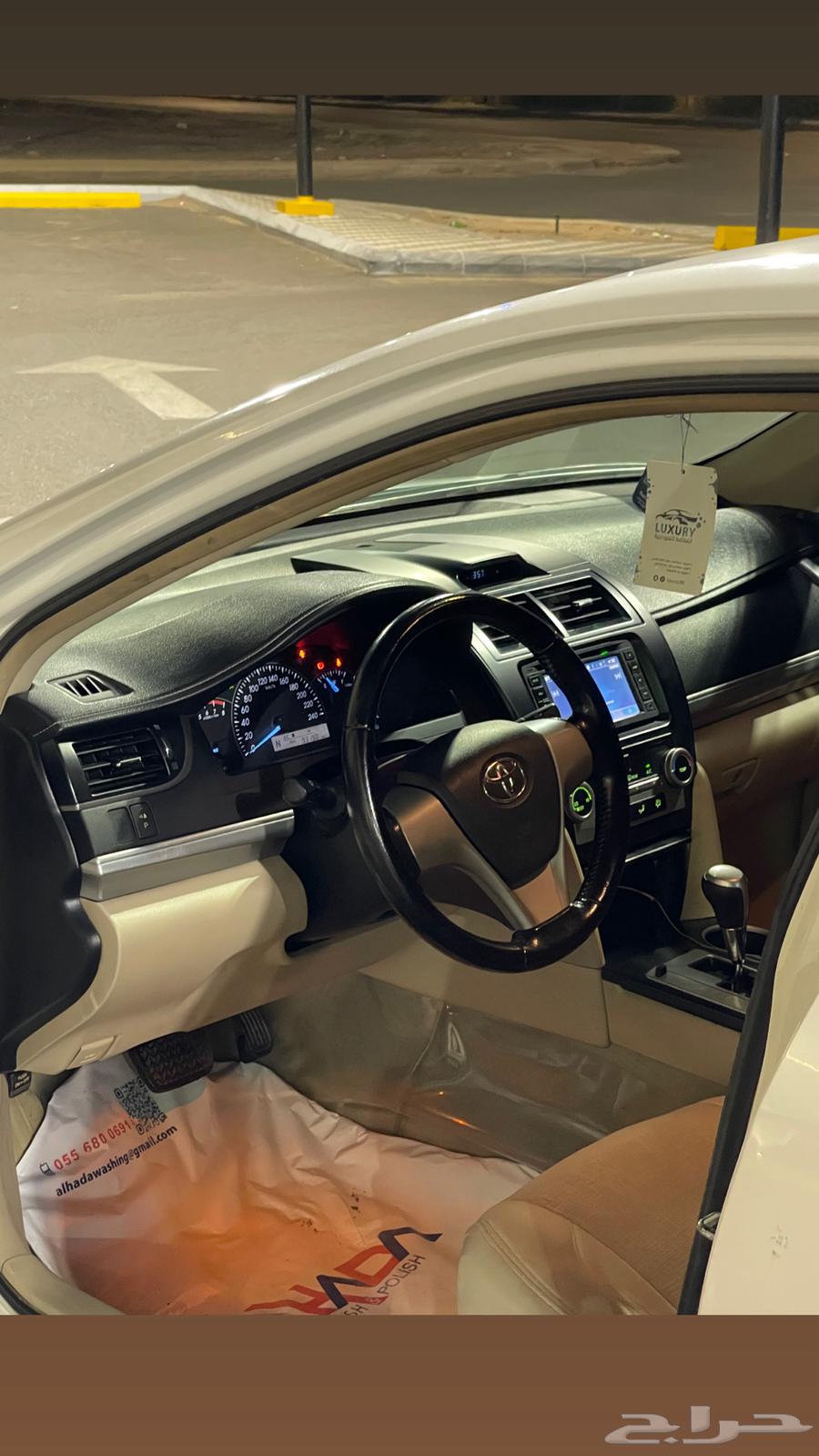 Camry 201564588322784643111