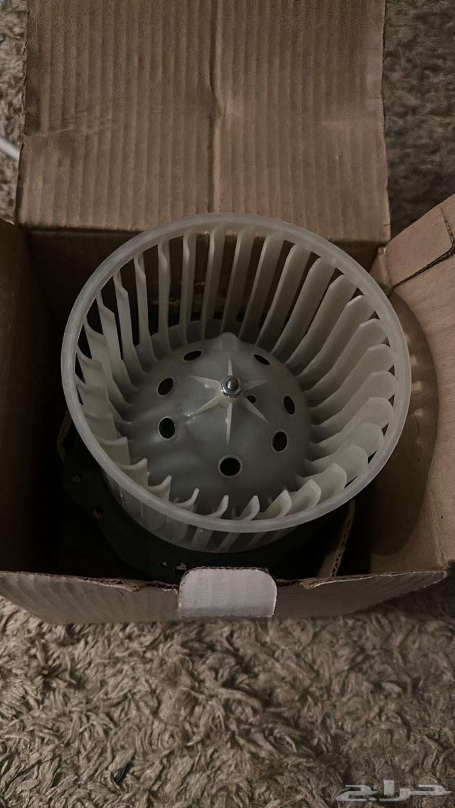 مروحه مكيف جمس 8364588322765441111