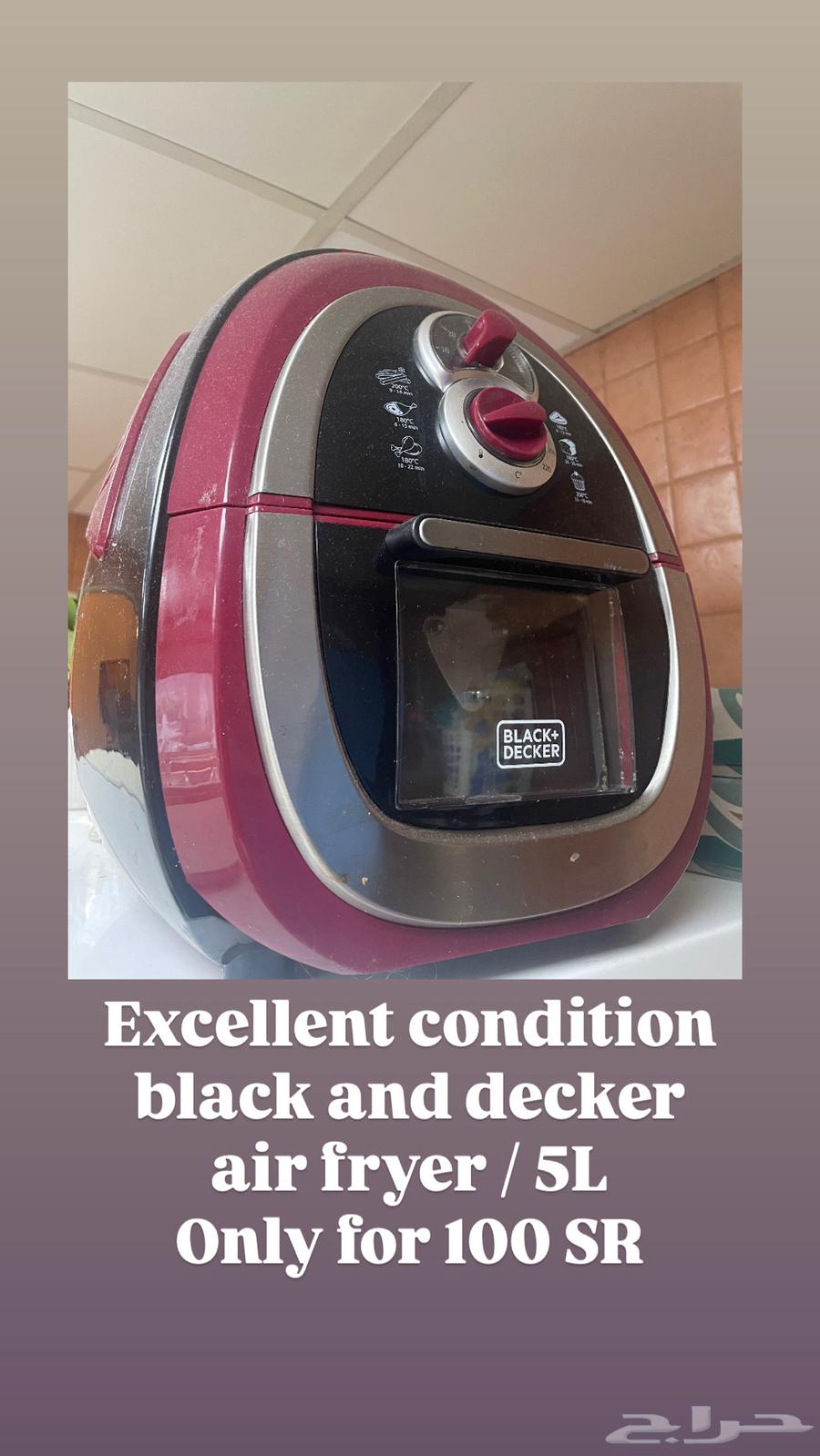 مقلاة كهربائية64427892241665110