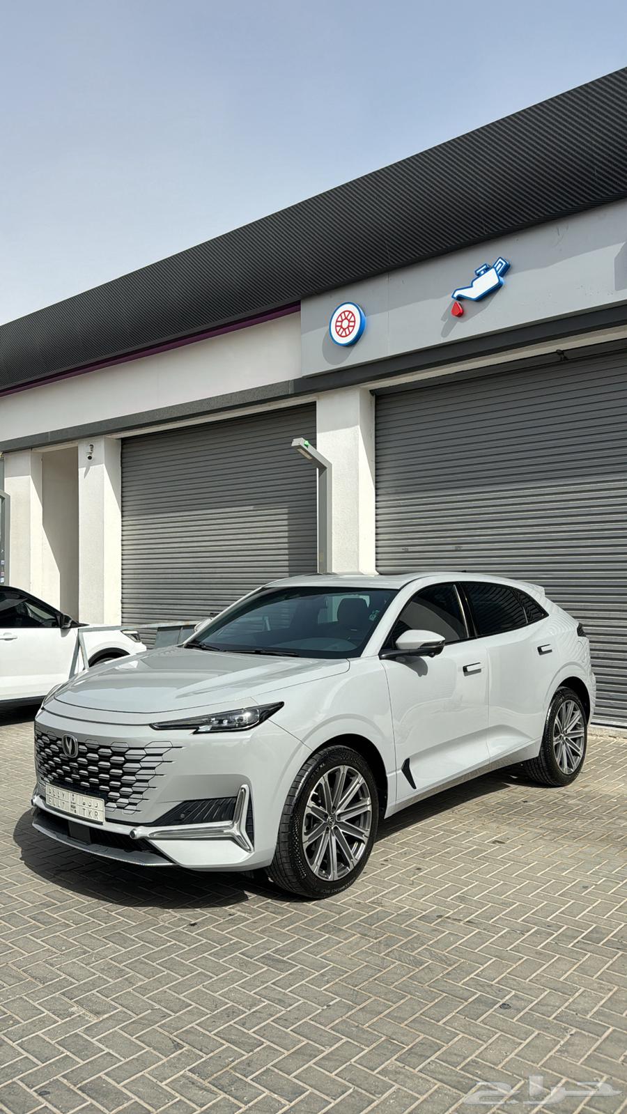 شانجان يونى كى أقساط للتنازل64587876474627111