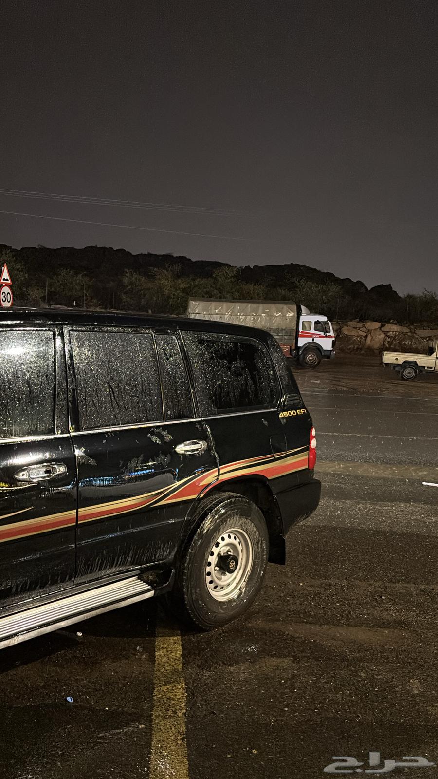 Salon 200564592322981378110