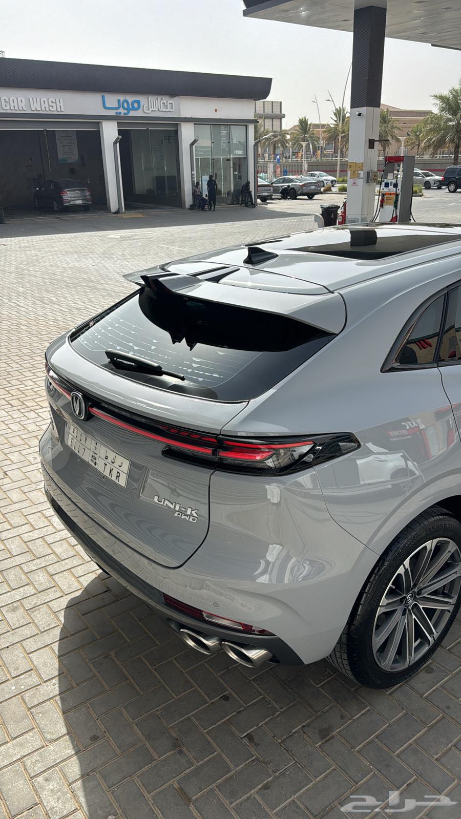 شانجان يونى كى أقساط للتنازل64587876474627112