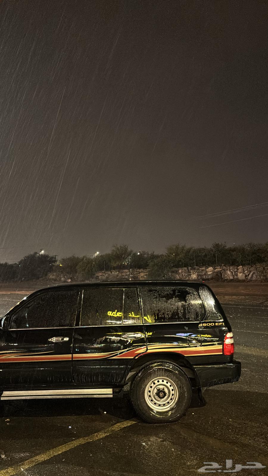 Salon 200564592322981378111