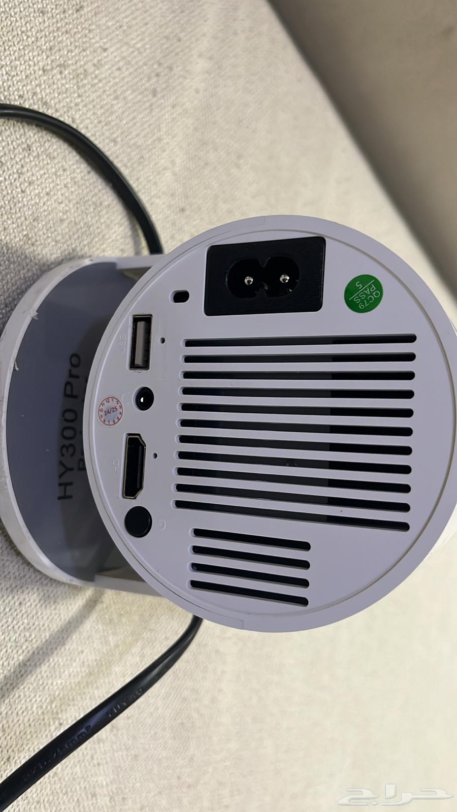 Smart projector64430057201794111