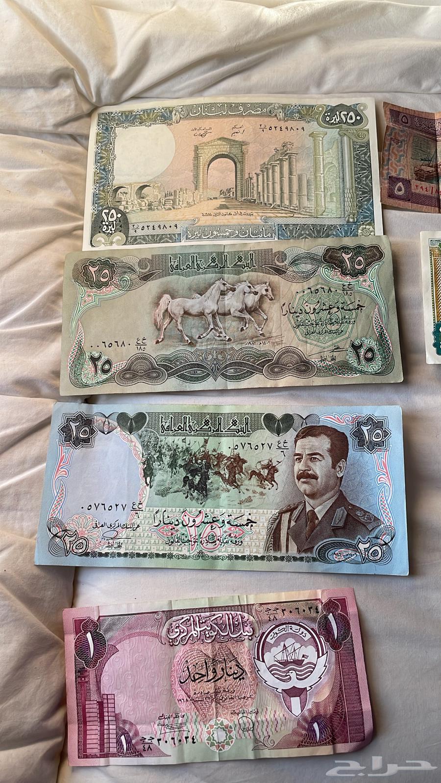 عملات قديمه للبيع64430475559554110