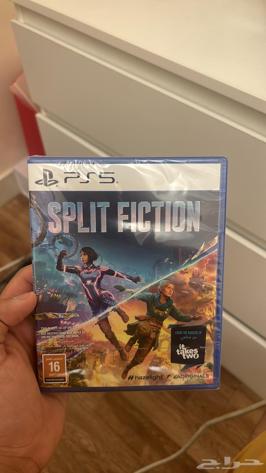 شريط Split Fiction جديد بقرطاسه64426483488130110