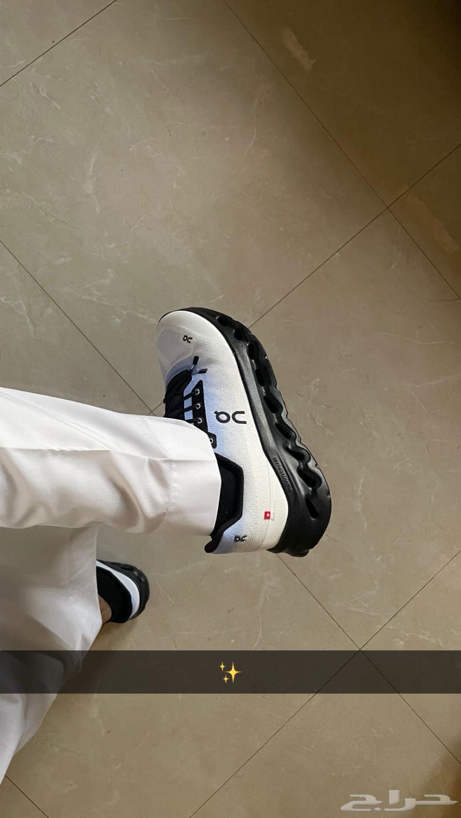 جزمة اون رننق كلاود تيلت On running cloudtilt64429317369474114