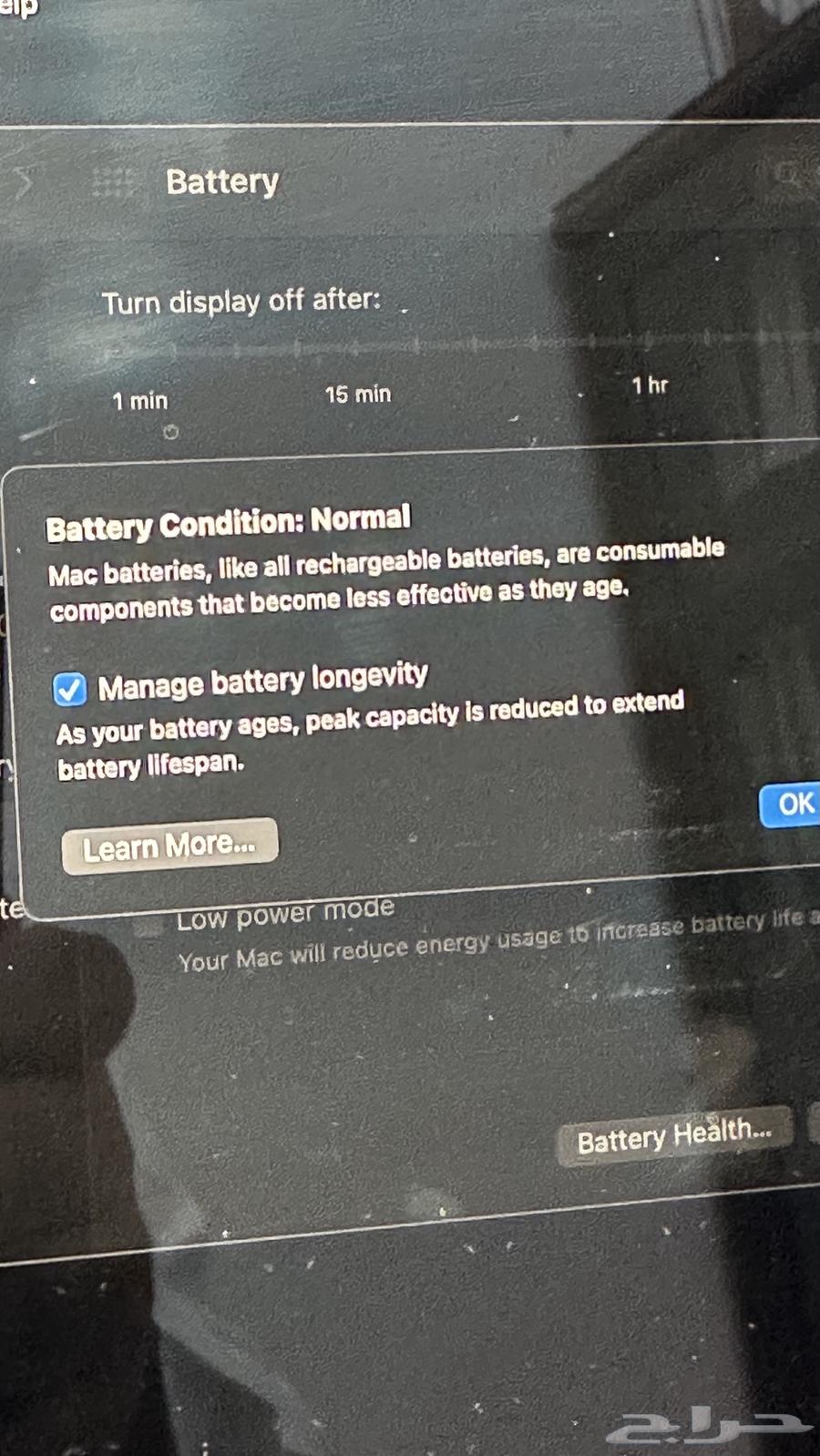 MacBook Pro with English Keyboard64428711683969114