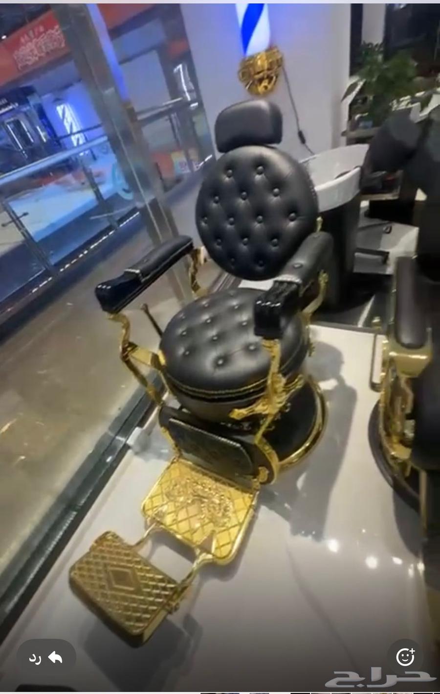 كراسي حلاقة جديدة64428968978562110