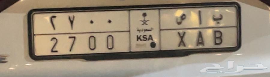 لوحة مميزه للبيع ب ا ص 270064587071360642111