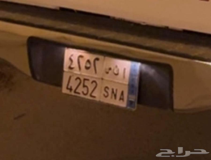 لوحة نقل64591502405250110