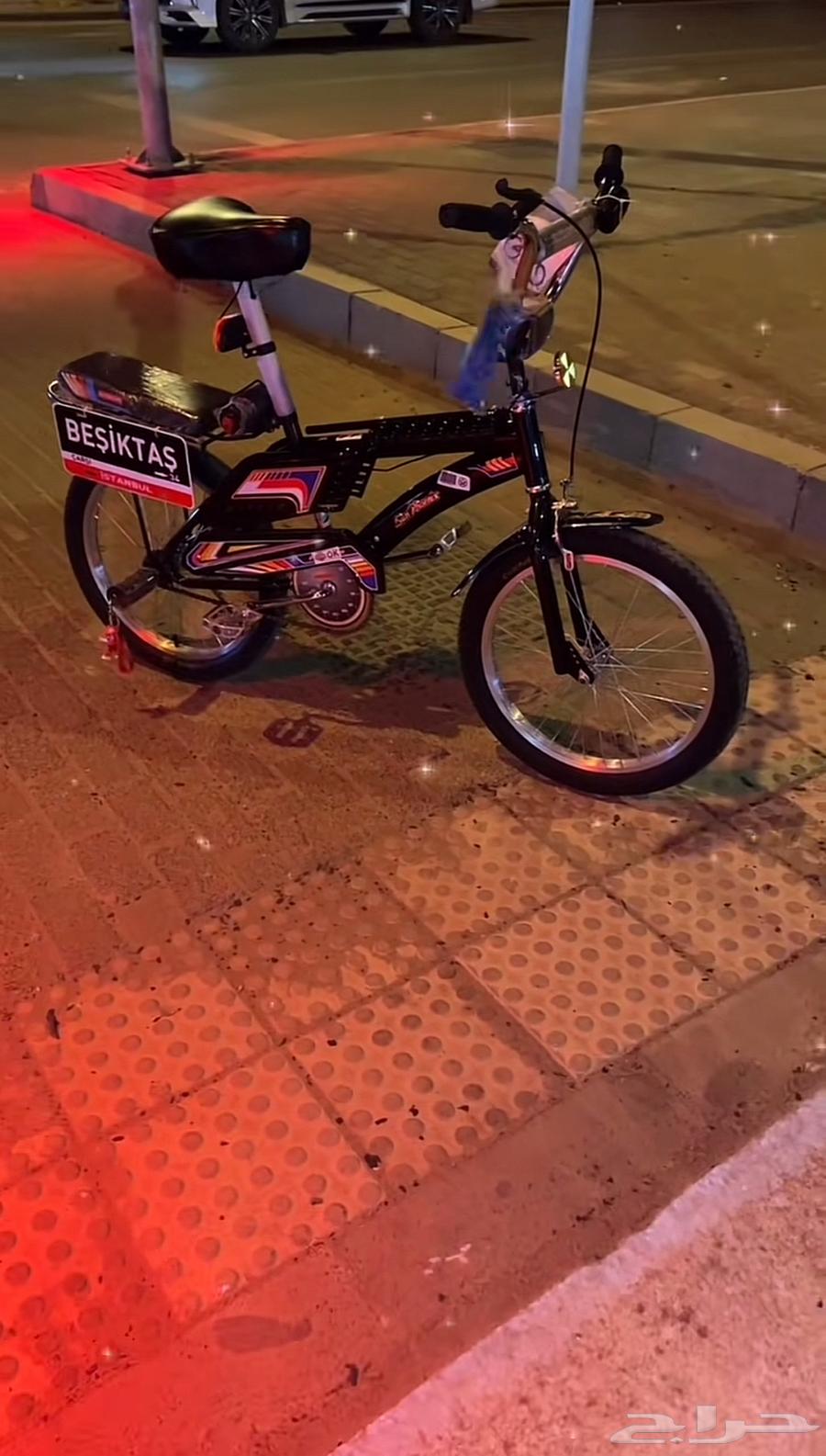 سيكل رامبو للبيع64433539468035112