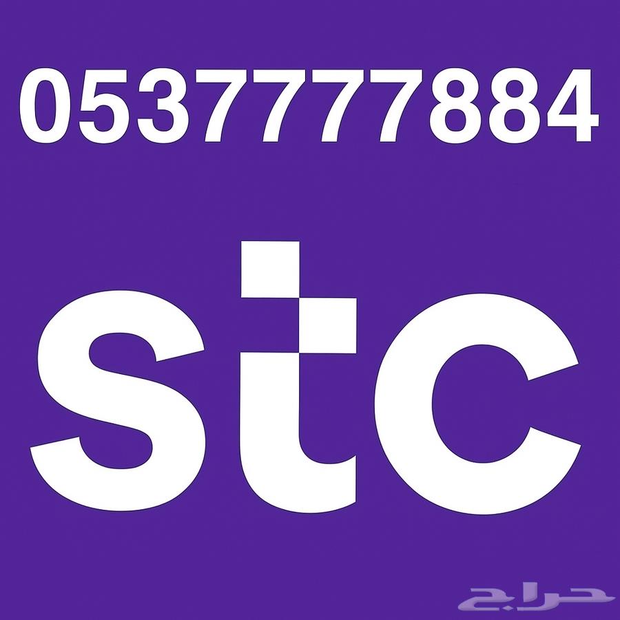 للبيع رباعي STC64426281632770110
